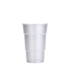 20 Oz. Aluminum Cup