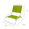 Low Profle Foldable Beach Chair