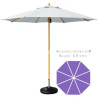 Acapulco Commercial Market Umbrella - 9' Round/ 8 Panels + Wood Pole