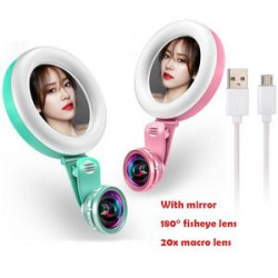 Rechargeable Cell Phone Illuminated Mirror Accessory