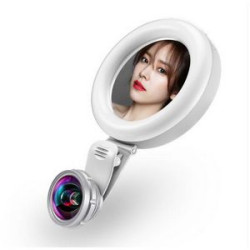 Rechargeable Cell Phone Illuminated Mirror Accessory