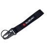 Embroidered Fabric Key Tag