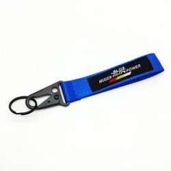Embroidered Fabric Key Tag