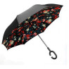 Reverse Inverted Umbrella