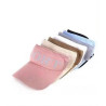 Sun Mesh Visor Cap