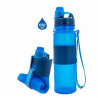 Collapsible Silicone Sport Water Bottle