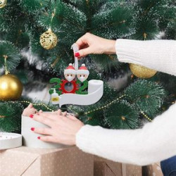 2020 Holiday Tree Ornament