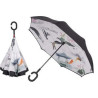 Automatic Open Luxury Umbrella