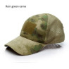 Camouflage Baseball Cap with Adjustable Front Patch