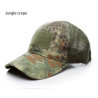 Camouflage Baseball Cap with Adjustable Front Patch