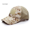 Camouflage Baseball Cap with Adjustable Front Patch