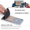 Silicone Phone Pouch