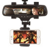 360 Degree Rotation Rearview Mirror Cradle Holder
