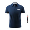 Polyester Polo for Women