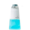 Mini Auto Dispenser (310 Ml)