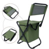 Folding Beach Chair With Cooler