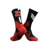 Custom Socks - Sport Style