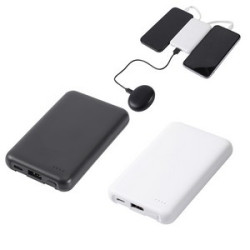 Guild 5000mAh UL-Listed Power Bank with Built-in Cables