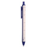Blue Ruler