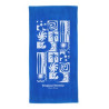 8093 ROY Silkscreen