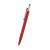 12031 RED Blank