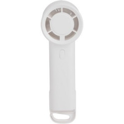 Pocket Chill 2000 mAh Power Bank with Cooling Fan