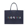 30133 NAV Colorbrite